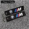 Car Motorcycle Keychain Pendant Textile Embroidery Key Rings Short Cloth Key Chain Accessories For BMW M Sport M3 M4 M5 M6 E46 knpc33