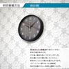 MAG Wall Clock Wood Grain Stylish and Cute Easy to for Living Room or Dark Noah Precision - Wi-Fi Connected, Analog, Silent, Finish, Design, Read,