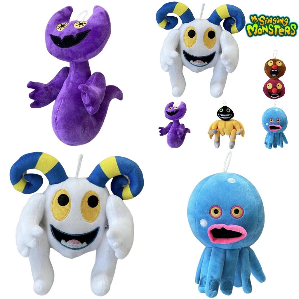 My Singing Monsters Plush Toy With Music Box Cartoon Animal For Kids Entertainment