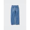 Uniqlo Japan Wide Straight Jeans Long