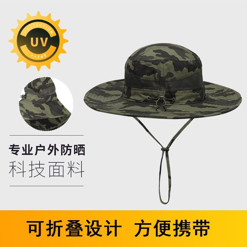 Summer Outdoor Sunscreen UV Protection Bucket Hat Men's Large Brim Shading Breathable Fishing Sun Hat