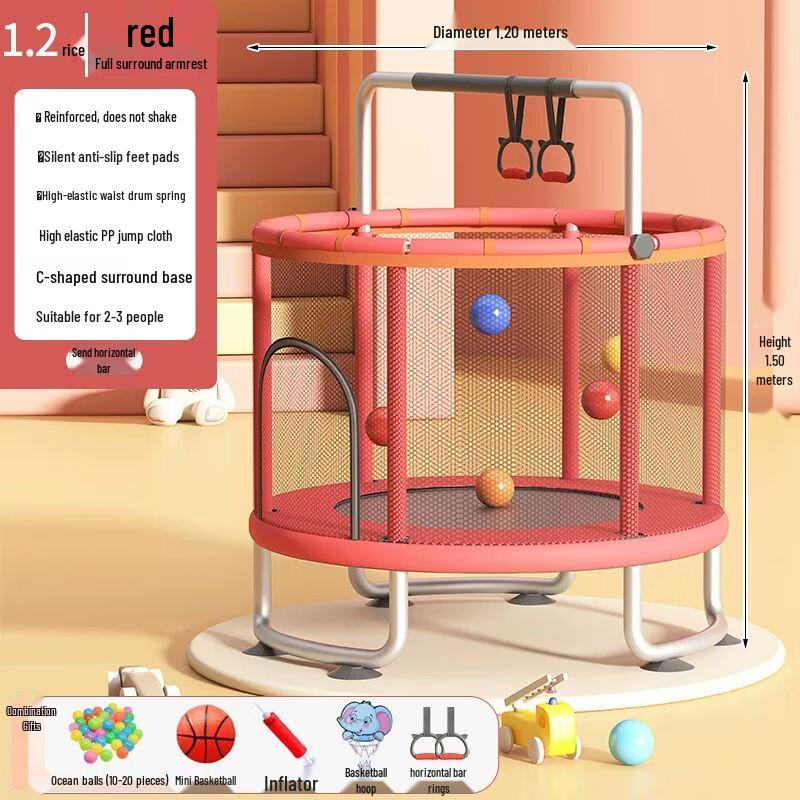 

Kids Indoor Home Trampoline