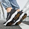 Men's Leather Sneakers Casual Shoes Sports Boys Pure Color Tennis Shoes
