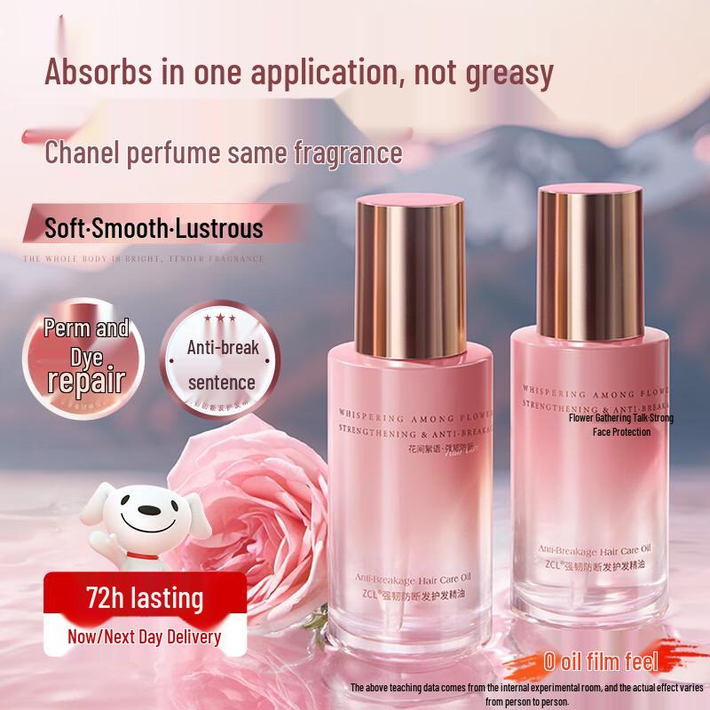 ZCL Strengthening Anti-Breakage Hair Oil