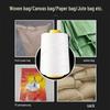 Thick Cotton Packing & Sewing Thread