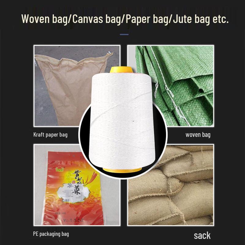 Thick Cotton Packing & Sewing Thread