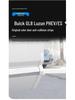 2024-2025 Buick GL8 Lu Zun PHEV/ES Door Anti-Collision Scratch Protection Strips
