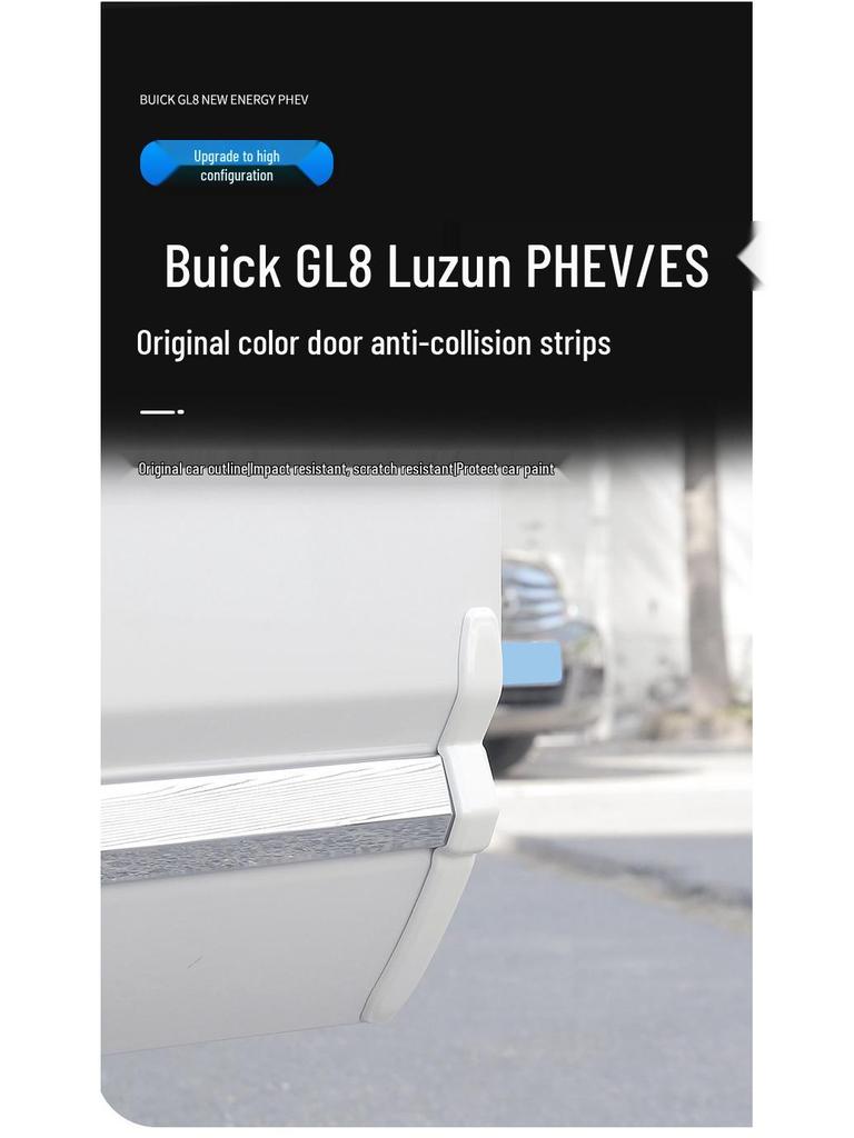 2024-2025 Buick GL8 Lu Zun PHEV/ES Door Anti-Collision Scratch Protection Strips