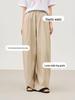 ABOUTSEA Women's Spring/Summer Wide-Leg Elastic Waist Pants - Stylish, Slimming, Wrinkle-Resistant, and Versatile Casual Wear.