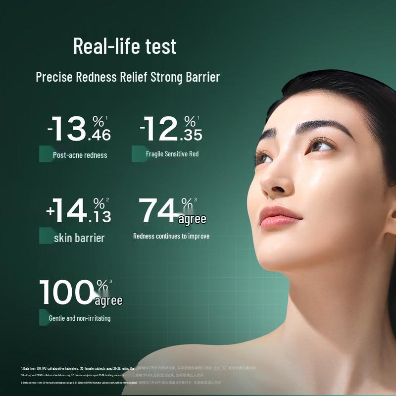 DR.WU Triple Repair Serum 5ml Trial Pack