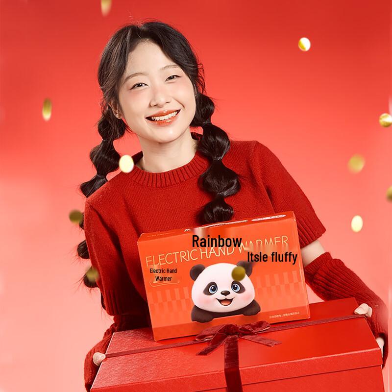

Rainbow Panda Plush Electric Hand Warmer