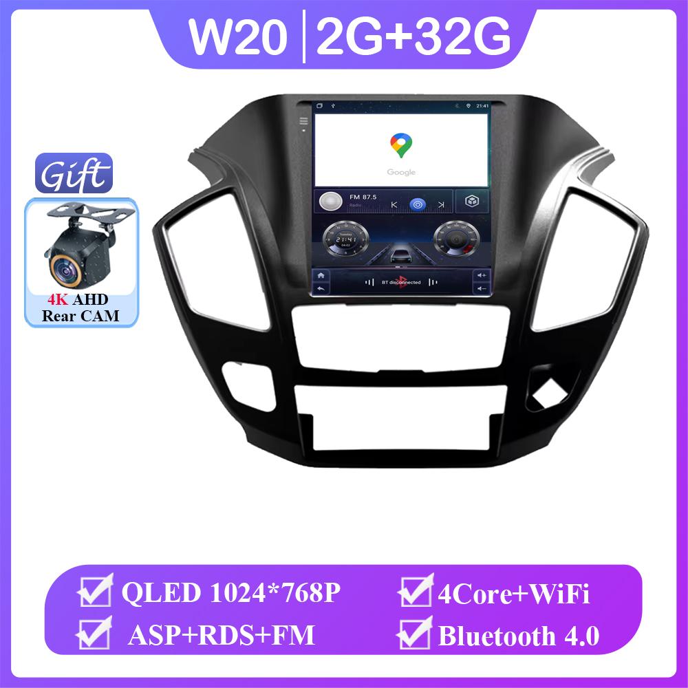 

9,7 Android 14 для Dongfeng AX7 2015 - 2019 DSP автомобильный радиоприемник мультимедийный проигрыватель RDS видео IPS GPS навигация стерео Auto Carplay