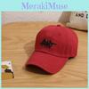 Simple Color Solid Baseball Cap With Letter Embroidery Design For Casual Wear