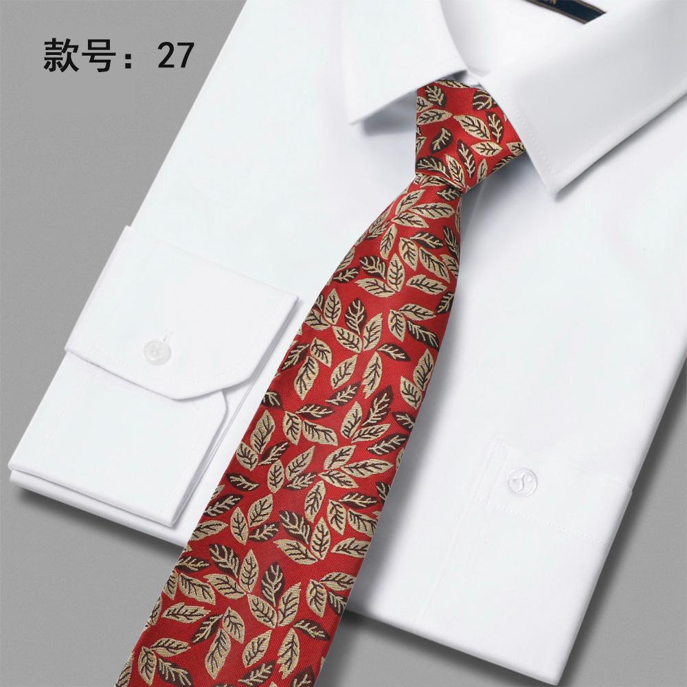 Men'S Tie Polyester Jacquard Embroidered Tie High-End Business Casual Dress Tie
