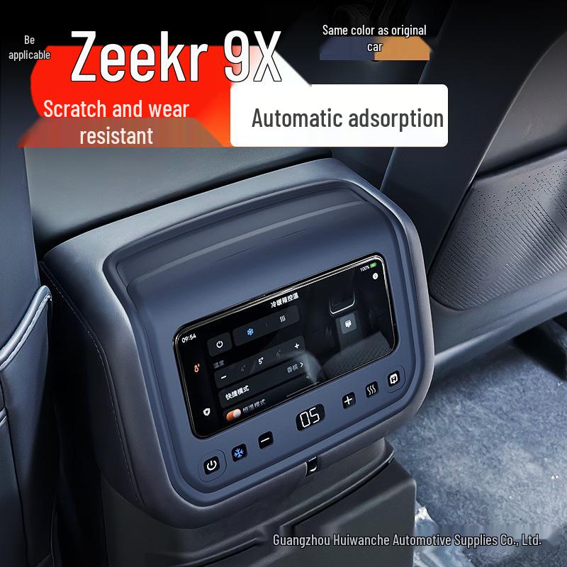 Silicone Protective Sticker for Zeekr 9X Fridge Control Panel - Anti-Scratch Car Interior Accessory