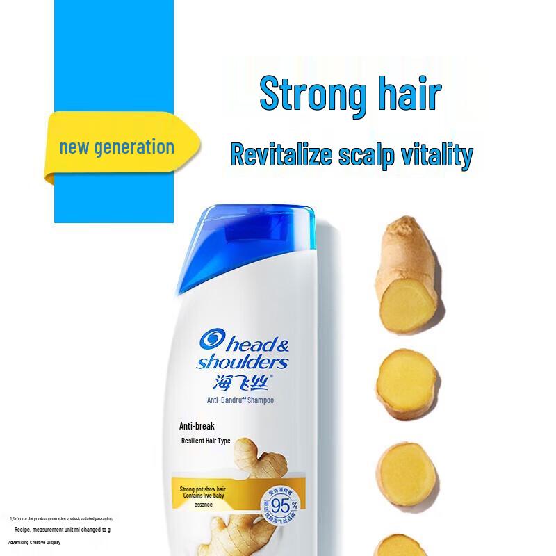 Head & Shoulders Anti-Schuppen Shampoo 200ml