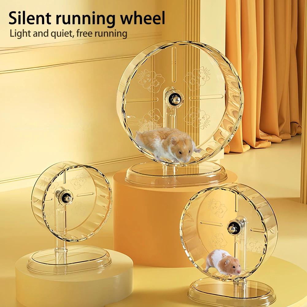 1Pc Transparent Hamster Running Wheel Toy Quiet Running Exercise Easy To Disassemble And Clean For Hamster Pets Accessories