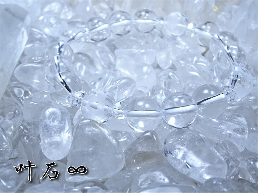 Kanoishi for Good Protection from and Fulfillment of Four Gods Crystal Bracelet for Men and Women Azure Vermilion White and Black Natural Stone Power