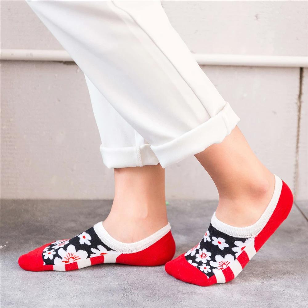 2 Paar / Los Fröhlicher Sommer Mode Herrensocken Retro Bunt Streifen Gitter Lingge