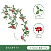 Artificial Christmas Vine With Red Berries Holiday Decor Indoor Party Garland 1m/26-36 Heads