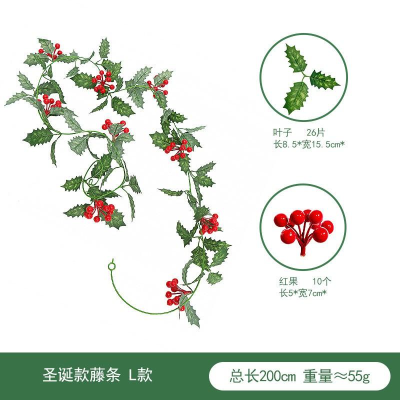 Artificial Christmas Vine With Red Berries Holiday Decor Indoor Party Garland 1m/26-36 Heads