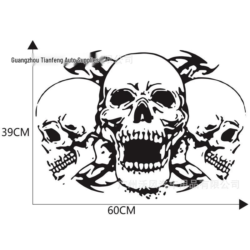 Tribal Skull Totem Hood & Body Car Decal - Universal D366 Blue 60x39cm