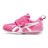 Asics Idaho Low Top Kids Running Shoes Pink Kids Shoes 1144A023-700