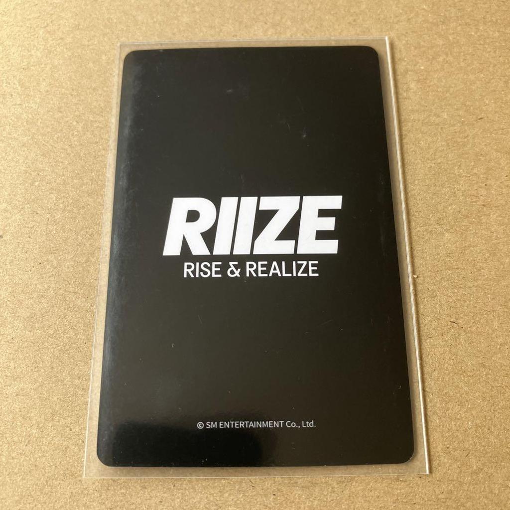 [USED] riize withfans yongtong yzy Ichiku Entertainment Chinese Trading Card Sohi 4.0