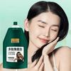 Hair Restore Cream Peptide Keratin Improves Dry Rough Smooth Hair