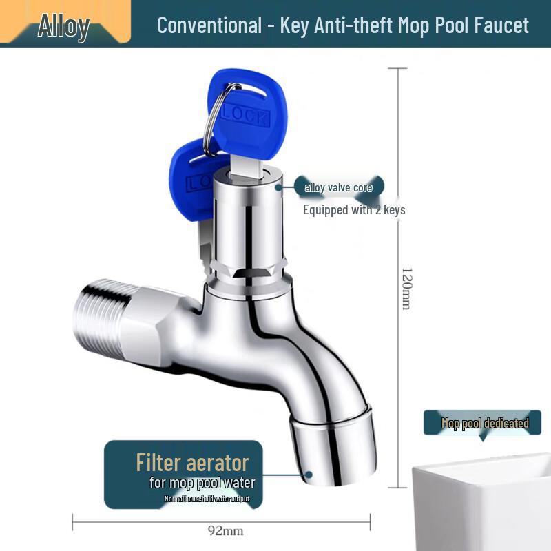 OEING Wall-Mounted Outdoor Mop Sink Faucet