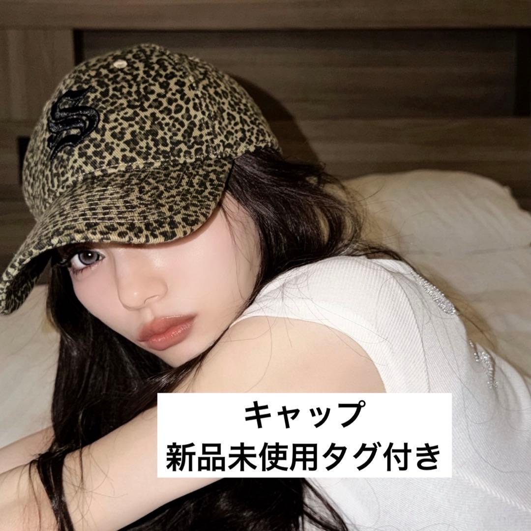 Used Immediately sold out Shoko collaboration leopard print cap leopard