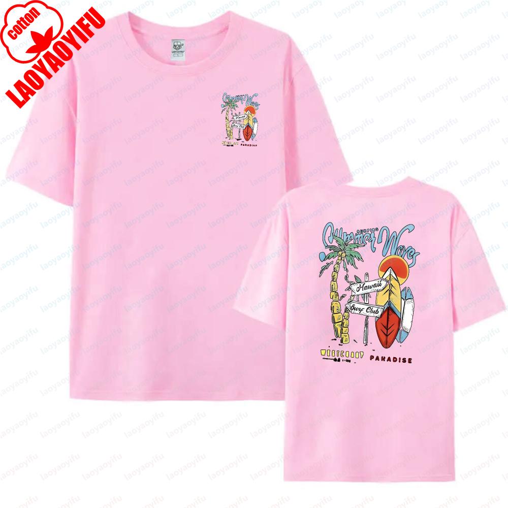 Retro Hawaii Surf Tshirt Summer Waves Paradise Graphic Unisex Tee Beach Vacation Casual Cotton Tops Casual Style Mens Camisetas S