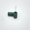 Hyncdz 16V 470uF Aluminum Electrolytic Capacitor