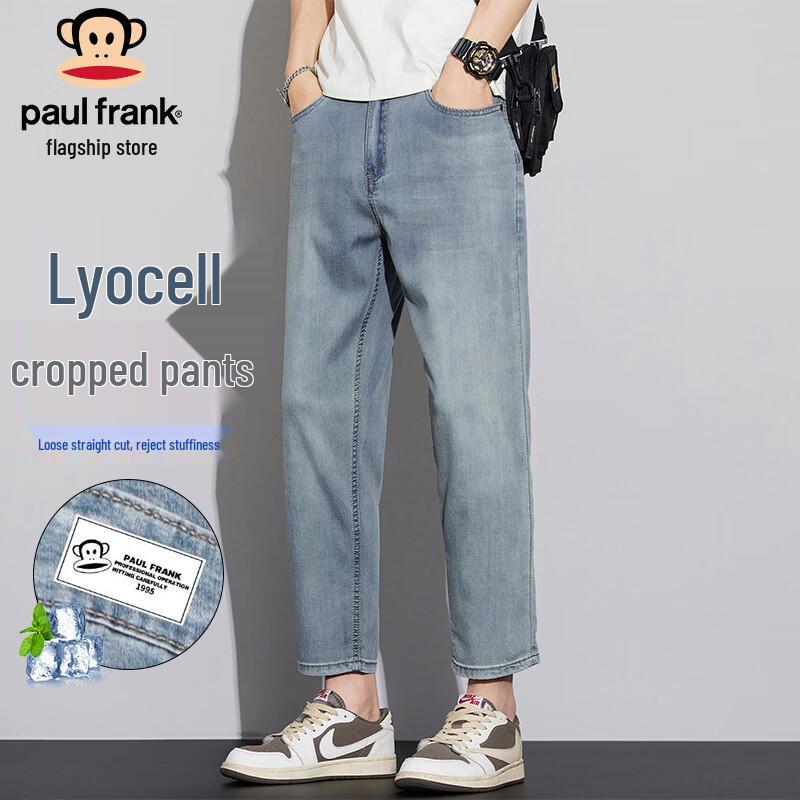 Paul Frank Men s Summer Lyocell Blend Tapered Cropped Jeans 32
