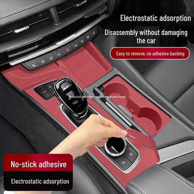 Cadillac CT5 Gear Panel Silicone Protective Pad