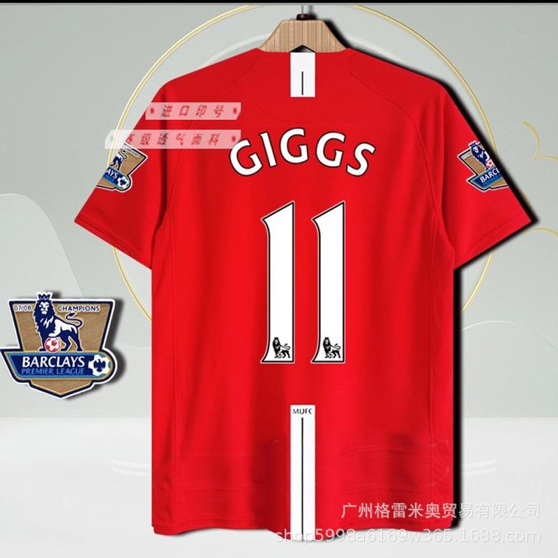Premier League Giants Club Red Devils Retro Jersey Superstar Collection Best Lineup Owen Rooney Football Jersey