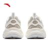 Anta Chenguang Men's Casual Sneakers
