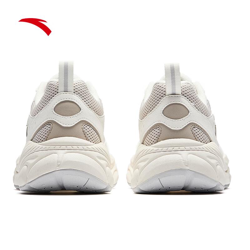 Anta Chenguang Men's Casual Sneakers