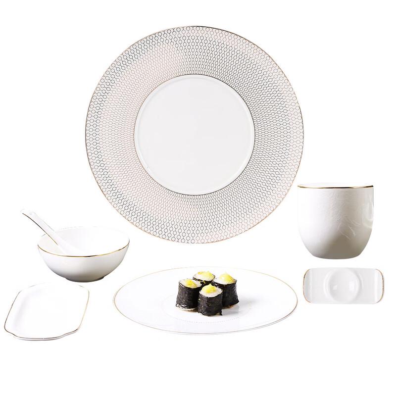 Ru Han Premium Ceramic Serving Plate