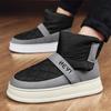 Cotton Shoe Warm Cold Proof Platform Men's Snow Boots Sale Waterproof Fleece Original Deals Casual Work Offer Male Winter Shoes
