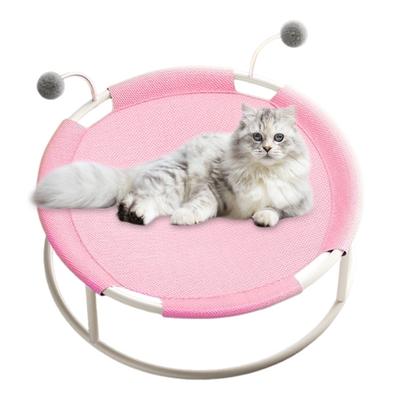 Elevated Cat Bed Free-Standing Round Cat Hammock Bed with Removable Washable Mesh Cooling Pet Sleeping Bed for Cats Dogs
