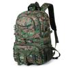 Lishen Large Capacity Outdoor Tactical Backpack