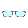 Unisex Farbsehschwäche-Korrekturbrille für Rot-Grün-Schwäche mit Vollranddesign für verbesserte Farberkennung und Bildlesen