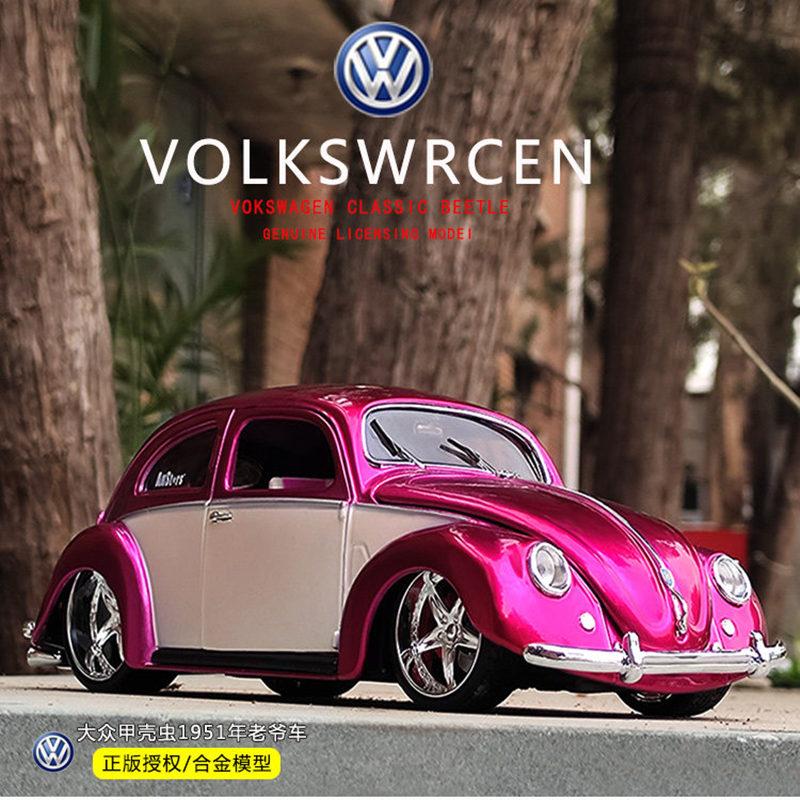 Maisto 1:18 Volkswagen Beetle Alloy Car Model Diecasts Metal Toy Vehicles Classic Car Model Simulation Collection Childrens Gift