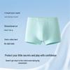 Balabala Boys' Cotton Boxer Briefs - 3 Pack
