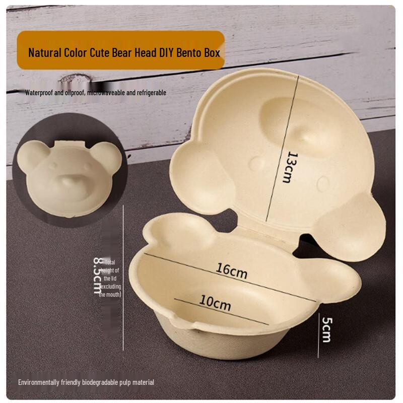 Cute Bear Head Disposable Food Containers