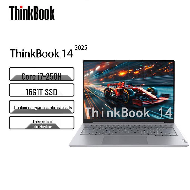 Lenovo ThinkBook 14 2025 High-Performance Thin & Light Business Laptop (CN version)