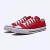 Converse Chuck Taylor All Star Classic Red M9696c