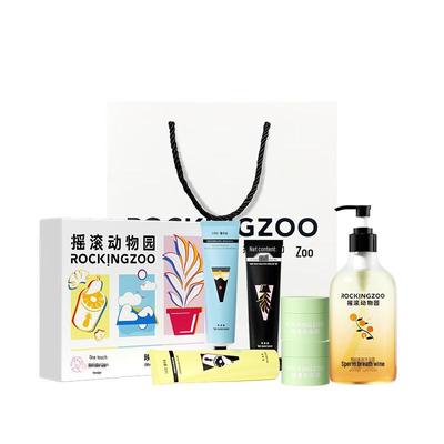 Rock & Rola Jungle Skincare Gift Set