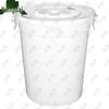 Yongdai Heavy Duty Plastic Water Storage Buckets